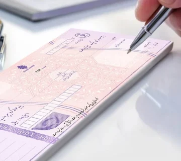 بهترین وکیل شیراز