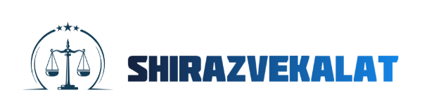 شیراز وکالت