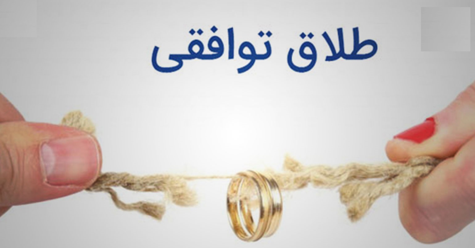 بهترین وکیل شیراز