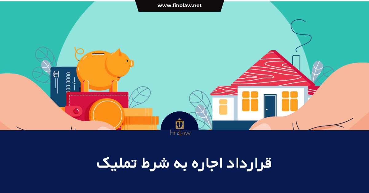 بهترین وکیل شیراز