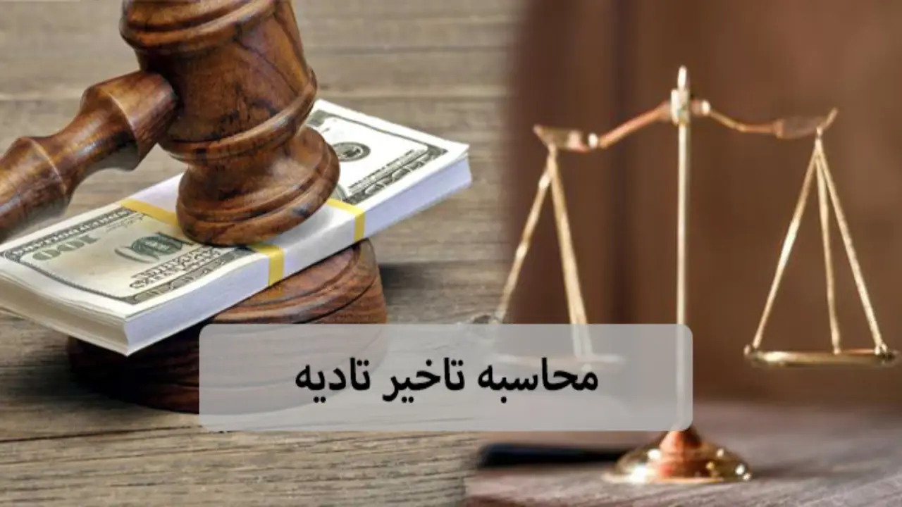بهترین وکیل شیراز