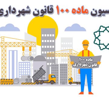بهترین وکیل شیراز