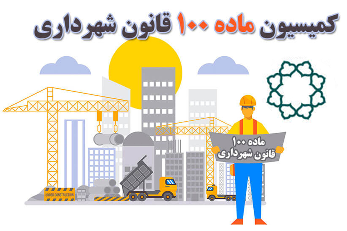 بهترین وکیل شیراز