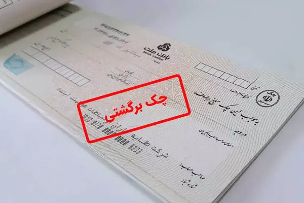 بهترین وکیل شیراز