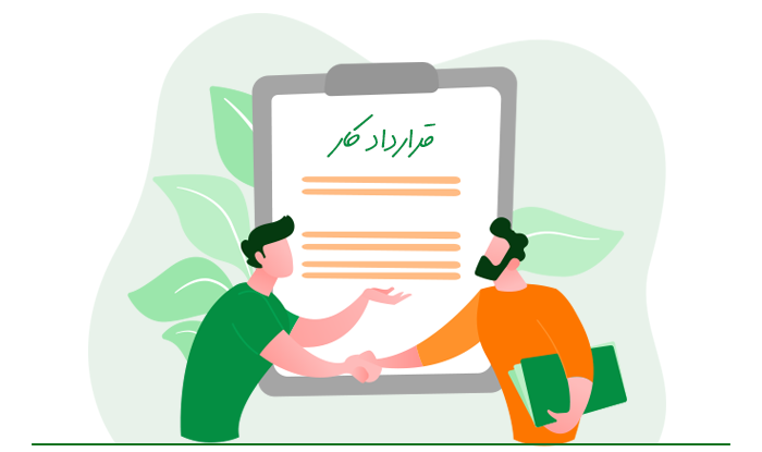 بهترین وکیل شیراز