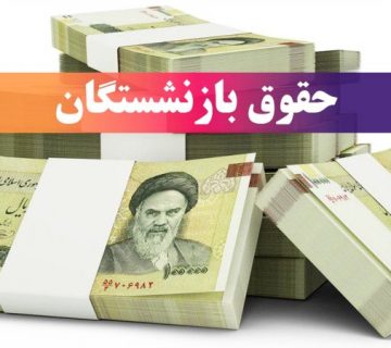 بهترین وکیل شیراز